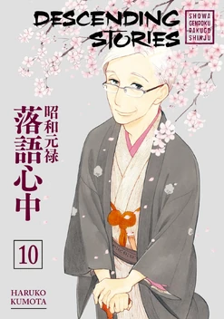 Volume10Eng