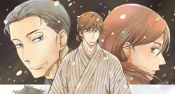 Shouwa Genroku Rakugo Shinjuu Wiki Fandom