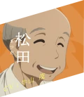 Matsuda