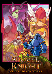The artbook's cover art.