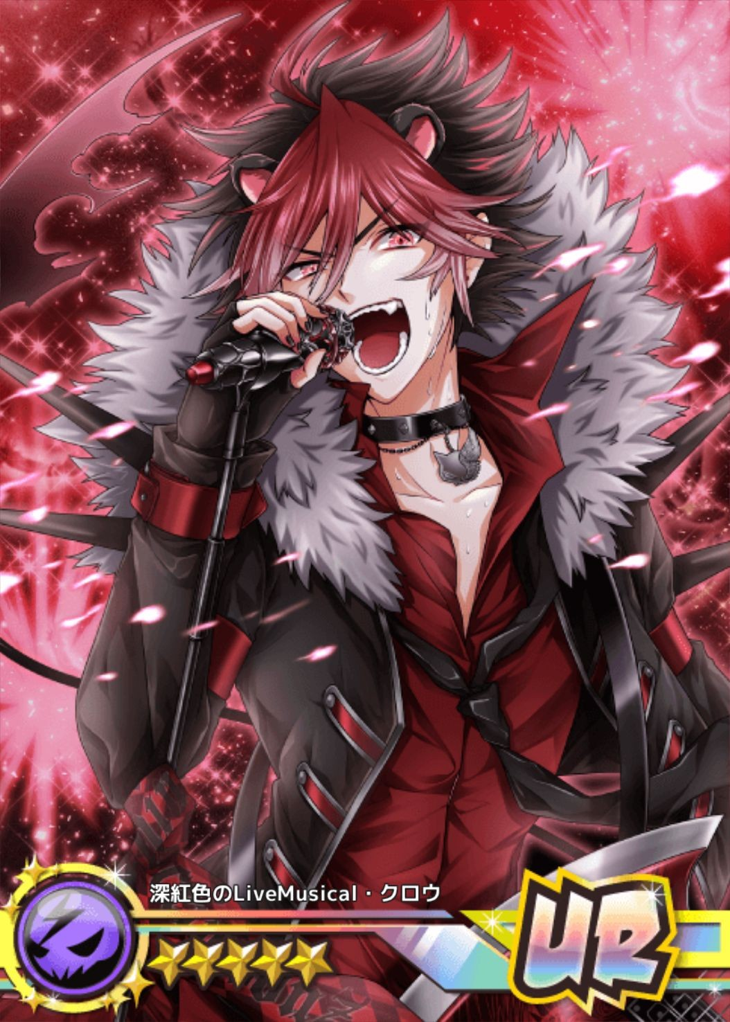 Live Musical Of Crimson Crow Show By Rock Wiki Fandom Live Musical Of Crimson Crow Show By Rock Wiki Fandom