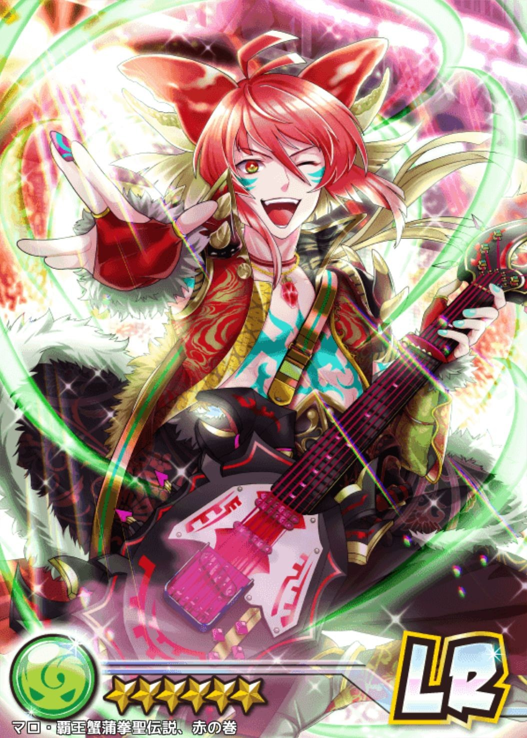 Maro Legend Of The Holy King S Fist Red Roll Show By Rock Wiki Fandom