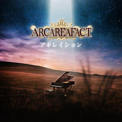 アート・デザイン・音楽 Adoration and Glory Adoration | SHOW BY ROCK!! Fes A Live Wiki | Fandom