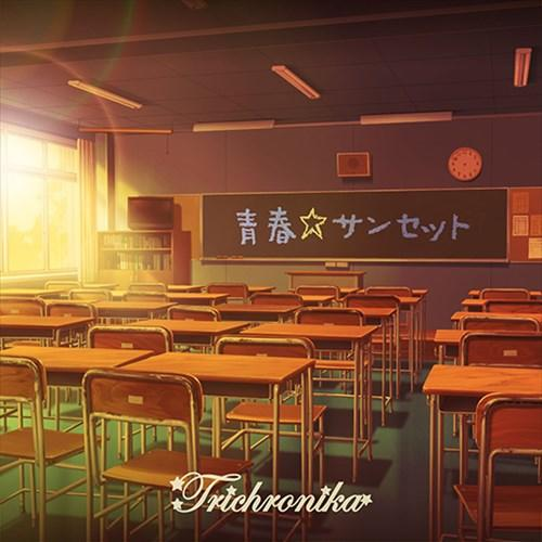 Rikuページ Riku (@Riku__6072) / X