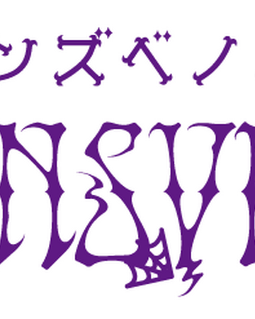 Demons Venom Show By Rock Fes A Live Wiki Fandom Demons Venom Show By Rock Fes A Live Wiki Fandom