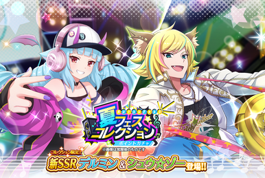 Show by Rock Fes a Live!!! (SB69) Gacha event introducing Kuronoatmosphere  New band!!! 