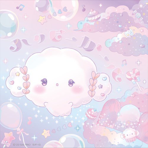 Happy Girl | SHOW BY ROCK!! Fes A Live Wiki | Fandom Happy Girl | SHOW BY ROCK!! Fes A Live Wiki | Fandom