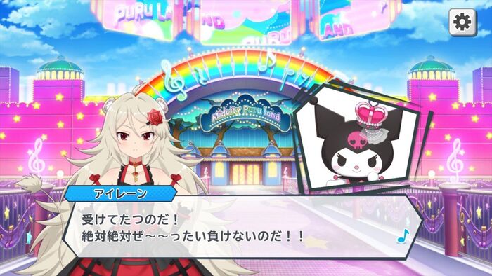 Show By Rock!! Fes A Live x Sanrio Characters Collab Begins on May