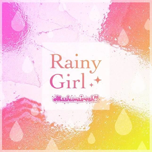 Rainy Girl Show By Rock Fes A Live Wiki Fandom