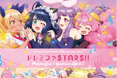 演歌 SPEED EXIT TRANCE PRESENTS SPEED アニメトランス ビター