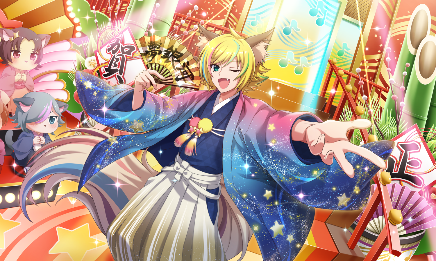 Happy New Year to You☆Shooting - Shu☆zo | SHOW BY ROCK