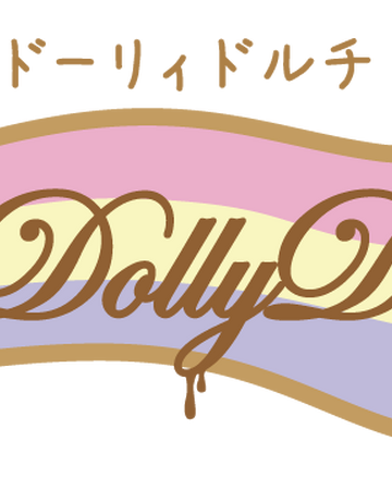 Dolly Dolci Show By Rock Fes A Live Wiki Fandom
