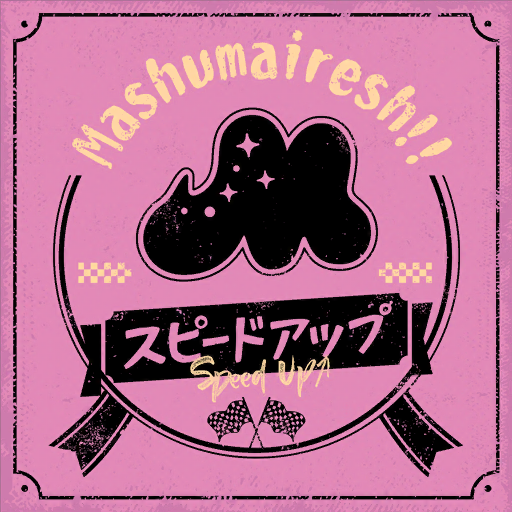 Mashumairesh!! - Apple Music