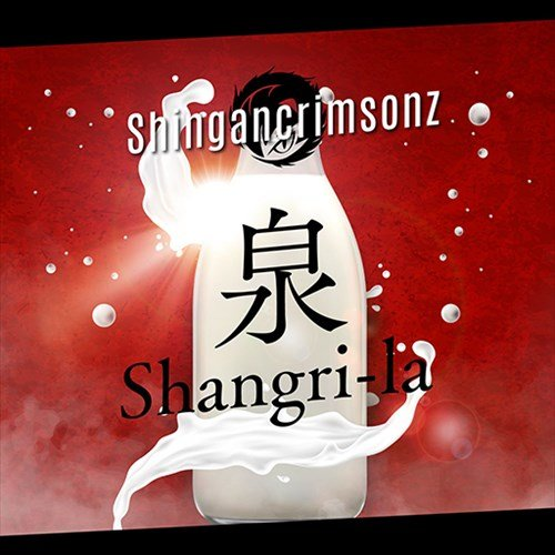 作品タイトル：「Shangri_la」(シャングリラ) Shangri-La Frontier Vol.1_NEW-Official Japanese Edition