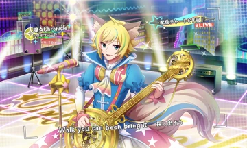 トリシア・ブチャナン・ベンソン、【Stich Sunset】 Puzzle Hawaiian Sunset 