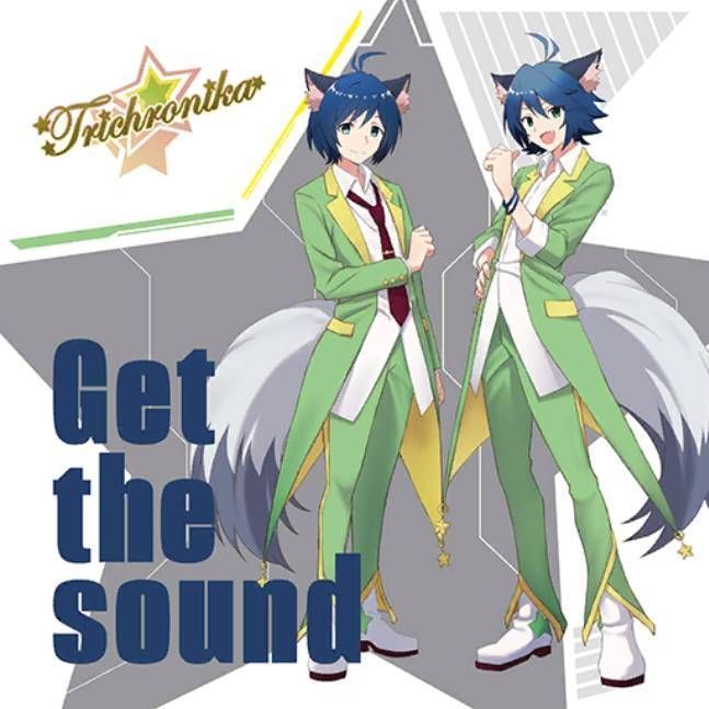 Get the sound (Dream Galaxy☆Twins Ver.) | SHOW BY ROCK!! Fes A 