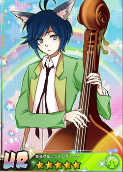 Riku Show By Rock Wiki Fandom Riku Show By Rock Wiki Fandom