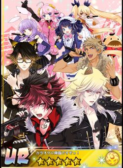 new SHOW BY ROCK!! sanrio Rubber Mascot - Shingancrimsonz Yaiba