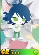 Sr Show By Rock Wiki Fandom