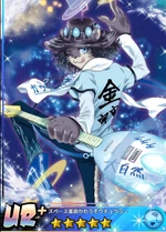 Ur Gaugastrikes Show By Rock Wiki Fandom
