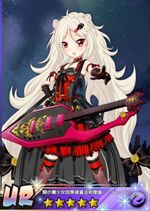 Ur Bud Virgin Logic Show By Rock Wiki Fandom Ur Bud Virgin Logic Show By Rock Wiki Fandom