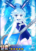 UR/Shizuku Secret Mind | Show By Rock!! Wiki | Fandom