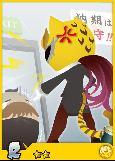 R/Baiganba V | Show By Rock!! Wiki | Fandom