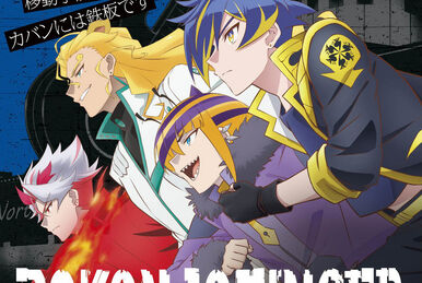 その他 laugh. On the Bike | SHOW BY ROCK!! Fes A Live Wiki | Fandom