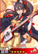 UR/Tsurezure Naru Ayatsuri Mugenan | Show By Rock!! Wiki