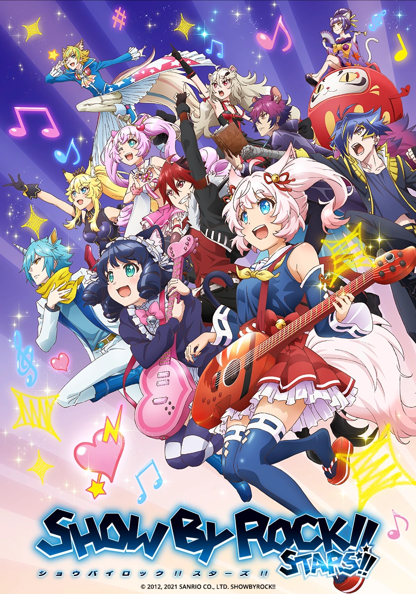 SHOWBYROCK!!STARS!! - Animetion SHOW BY ROCK!!STARS!! ORIGINAL SOUNDTRACK:  lyrics and songs