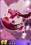 Sr Show By Rock Wiki Fandom