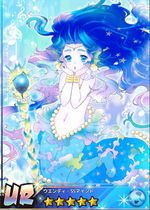 UR/Shizuku Secret Mind | Show By Rock!! Wiki | Fandom