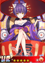 Ur Tsurezure Naru Ayatsuri Mugenan Show By Rock Wiki Fandom