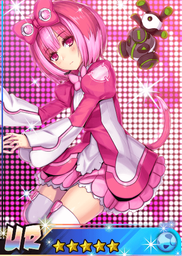 Mix Show By Rock Wiki Fandom Mix Show By Rock Wiki Fandom