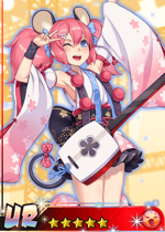 UR/Tsurezure Naru Ayatsuri Mugenan | Show By Rock!! Wiki