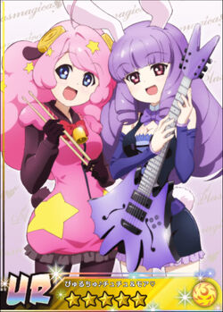 Chuchu (Show by Rock!!) Image by Pinkarage #1909073 - Zerochan Anime Image  Board Mobile