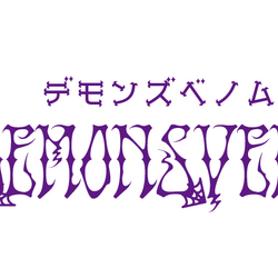 Category Demons Venom Show By Rock Wiki Fandom Category Demons Venom Show By Rock Wiki Fandom
