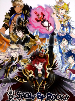 Gallery Shingancrimsonz Show By Rock Wiki Fandom Gallery Shingancrimsonz Show By Rock Wiki Fandom