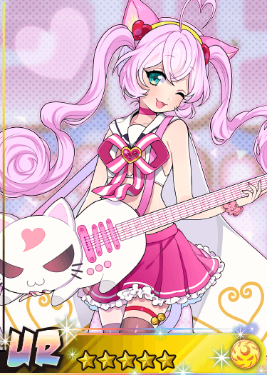 UR/Criticrista | Show By Rock!! Wiki | Fandom