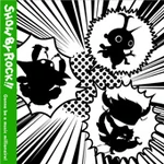 あの娘を返せ Show By Rock Wiki Fandom