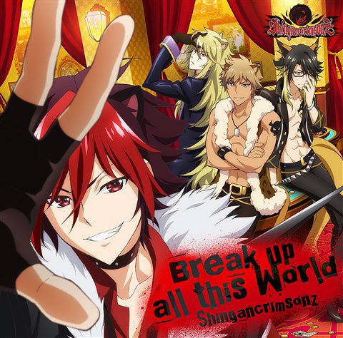 Break up all this World | Show By Rock!! Wiki | Fandom