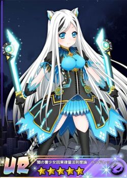 Hundreko Show By Rock Wiki Fandom Hundreko Show By Rock Wiki Fandom