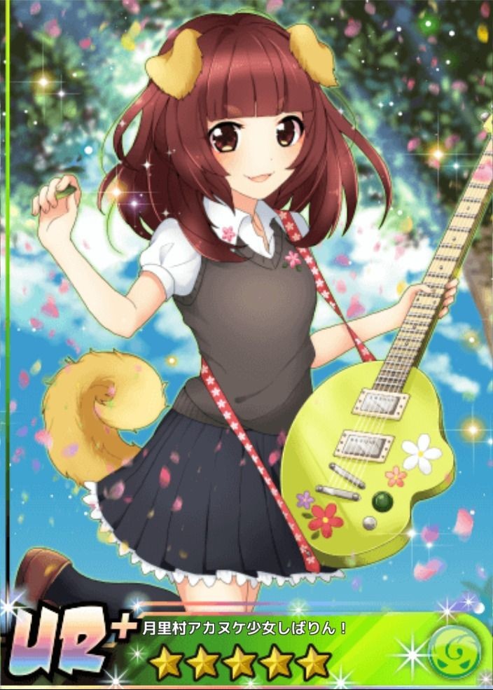 アイドルホース　クリソベリル 61ggHOiv99L._UF894,1000_QL80_.jpg