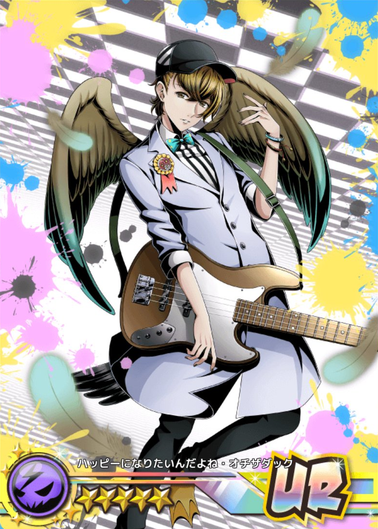 Ochi the Duck | Show By Rock!! Wiki | Fandom