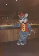 Unknown Date, Most Likely 1980s