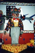 Late Latex 3-Stage Animatronic (Mobile, AL) [1996-around 1999]