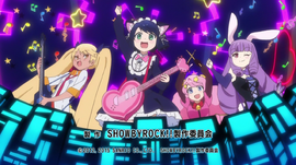 Youth Is Non Stop Show By Rock Wiki Fandom Youth Is Non Stop Show By Rock Wiki Fandom