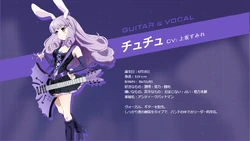 Chuchu/Image Gallery | Show by Rock Wiki | Fandom