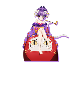 Daru Tayuu Show By Rock Wiki Fandom