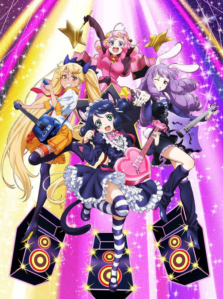 Show By Rock : Plasmagica